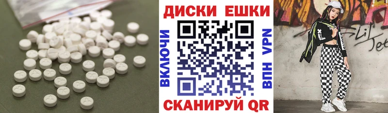 KRAKEN tor  Трубчевск  Ecstasy бентли 