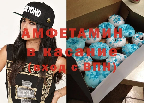 марихуана Богданович