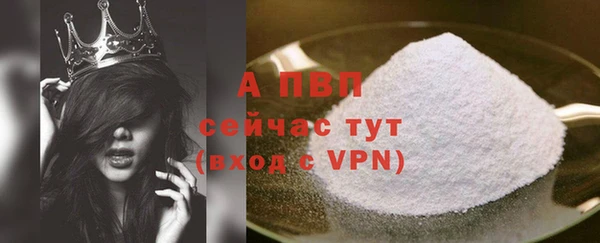 mix Бронницы
