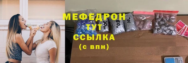 Альфа ПВП Семёнов