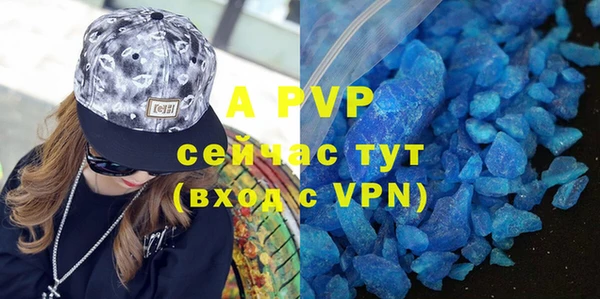 mix Бронницы