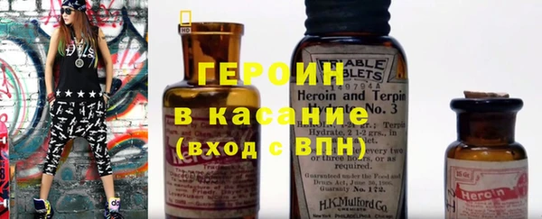 твердый Бородино