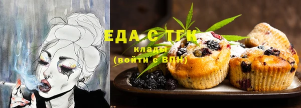 mix Бронницы