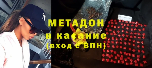 mix Бронницы